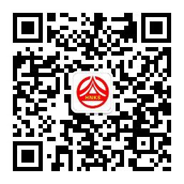 邵阳考区2022年执业药师资格考试证书发放公告