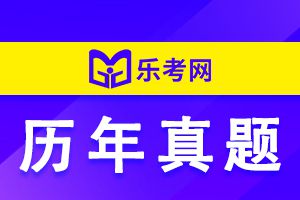 2023年注册会计师考试《财务成本管理》历年真题及答案讲解